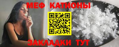 соль ск Бузулук