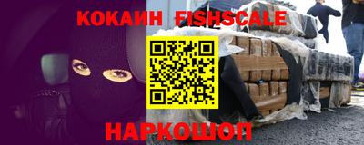 марихуана Будённовск
