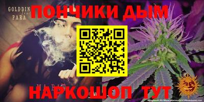 соль ск Бузулук