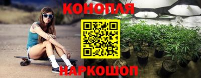 соль ск Бузулук