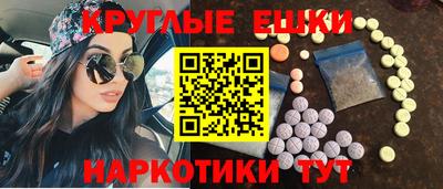соль ск Бузулук
