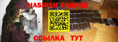 соль ск Бузулук