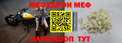 марихуана Будённовск