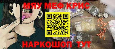 марихуана Будённовск