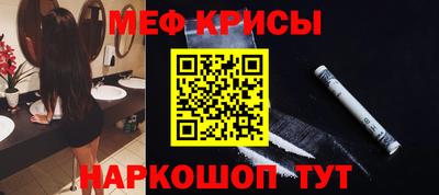 марихуана Будённовск